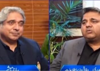 कांग्रेस जॉइन कर लो, पाक में राहुल गांधी के वोट बिलावल भुट्टो से ज्यादा: सूचना मंत्री फवाद चौधरी