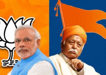 संघ को डर गांधी से, भाजपा को ख़ौफ़ कांग्रेस का?