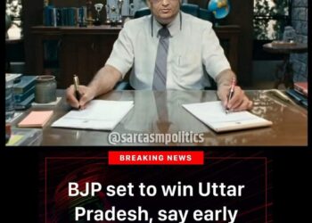 चुनाव या एग्जिट पोल में बीजेपी जीतती है तो मेरा मीम बनने लगता है!