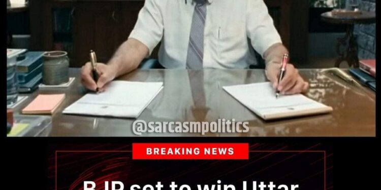 चुनाव या एग्जिट पोल में बीजेपी जीतती है तो मेरा मीम बनने लगता है!