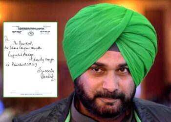 नवजोत सिंह सिद्धू ने पंजाब प्रदेश कांग्रेस कमेटी के पद से दिया इस्तीफा