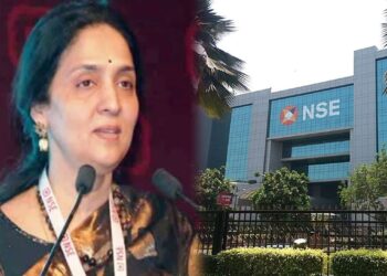 एनएसई की पूर्व एमडी की गिरफ्तारी और उससे उठती आशंकाएं