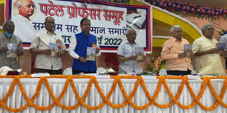 बिहार के युवाओं, कहीं यह तुम्हारे सत्यानाश का सम्मेलन तो नहीं है