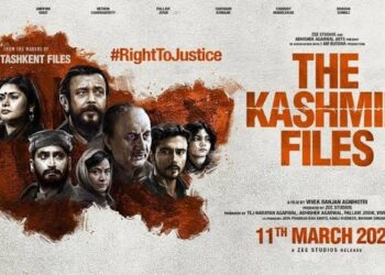 The Kashmir Files, एक विशेष वर्ग द्वारा, एक विशेष वर्ग के लिए और एक विशेष वर्ग के ख़िलाफ़
