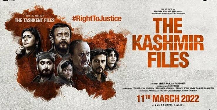 The Kashmir Files, एक विशेष वर्ग द्वारा, एक विशेष वर्ग के लिए और एक विशेष वर्ग के ख़िलाफ़