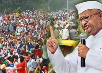 स्वतंत्रता आंदोलन की वैचारिक विरासत आसानी से विलुप्त नहीं हो सकती