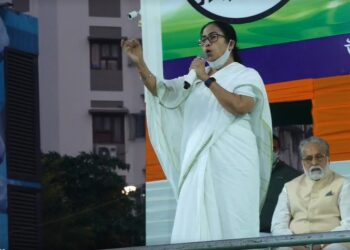 यह लोकतंत्र के लिए शर्म की बात:  सीएम ममता