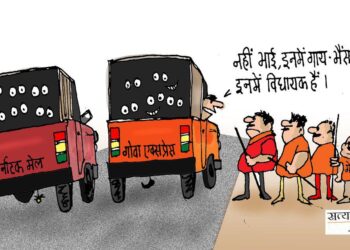 दलबदल एक क्रांतिकारी गतिविधि.