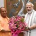 पौने दो घंटे चली पीएम मोदी और योगी के बीच मीटिंग