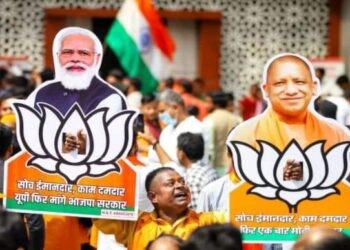 विधानसभा चुनाव रिजल्ट: भाजपा की प्रचंड विजय का अर्थ