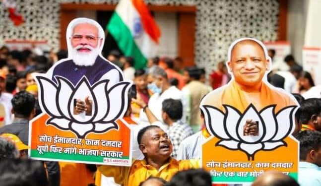 विधानसभा चुनाव रिजल्ट: भाजपा की प्रचंड विजय का अर्थ