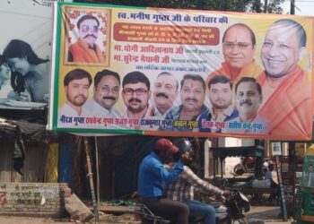 हिस्ट्री एक दिन में नहीं बनती: नितिन ठाकुर