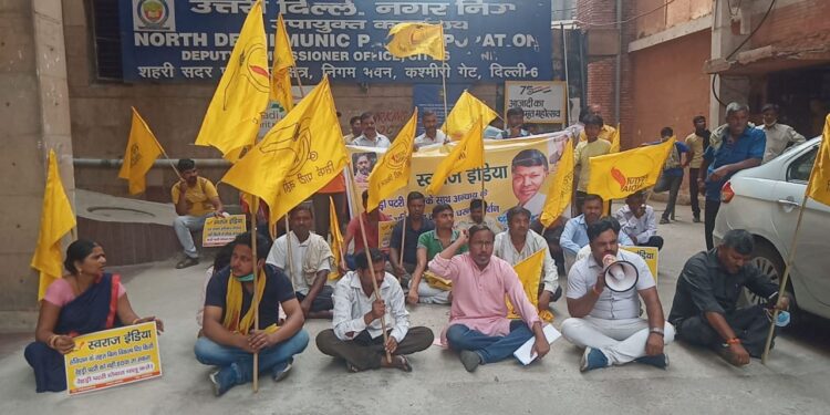 जब तक इन गरीब, मज़दूरों को उनका हक नही मिल जाता तब तक रेहड़ी पटरी के लिए स्वराज इंडिया का संघर्ष जारी रहेगा