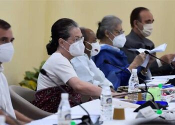 सोनिया गांधी के आवास पर कांग्रेस की हाईलेवल मीटिंग, बड़े नेताओं समेत प्रशांत किशोर भी पहुंचे