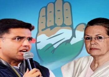 राजस्थान: सोनिया गांधी से सचिन पायलट ने की मुलाकात