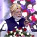 अग्निपथ योजना के विरोध पर पीएम मोदी ने कहा-कई फैसले शुरुआत में अनुचित लग सकते हैं लेकिन…