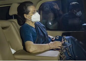 सोनिया गांधी को अस्पताल से मिली छुट्टी, मनी लॉन्ड्रिंग मामले में 23 को ईडी करेगी पूछताछ