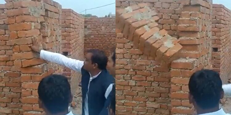 सपा MLA के धक्का देते ही गिर गई इंजीनियरिंग कॉलेज की दीवार, वीडियो शेयर कर अखिलेश यादव  ने योगी पर कसा तंज