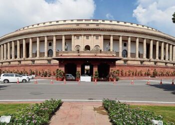 देश में समान नागरिक संहिता अधिनियम कब लागू होगा? मोदी सरकार ने संसद को बताया