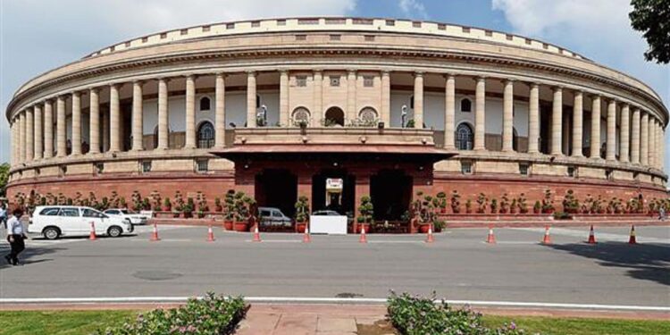 देश में समान नागरिक संहिता अधिनियम कब लागू होगा? मोदी सरकार ने संसद को बताया