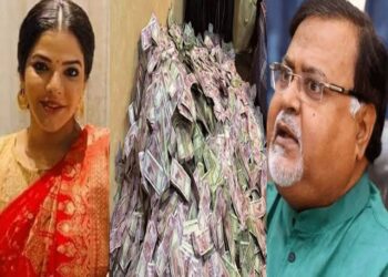 पश्चिम बंगाल: OMG अर्पिता मुखर्जी के घर से अब तक  40 करोड़ और 6 किलो सोना बरामद