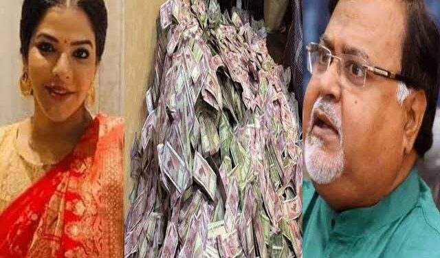 पश्चिम बंगाल: OMG अर्पिता मुखर्जी के घर से अब तक  40 करोड़ और 6 किलो सोना बरामद