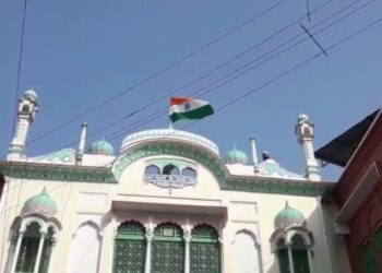 अमृत महोत्सव: दारुल उलूम देवबंद पर फहराया गया तिरंगा झंडा