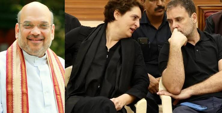 शाह ने महंगाई पर कांग्रेस के प्रदर्शन को “राम मंदिर” से जोड़ दिया