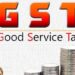 सर्विस टैक्स यानी सेवा कर जो असेवा और कुसेवा पर भी लगता है 