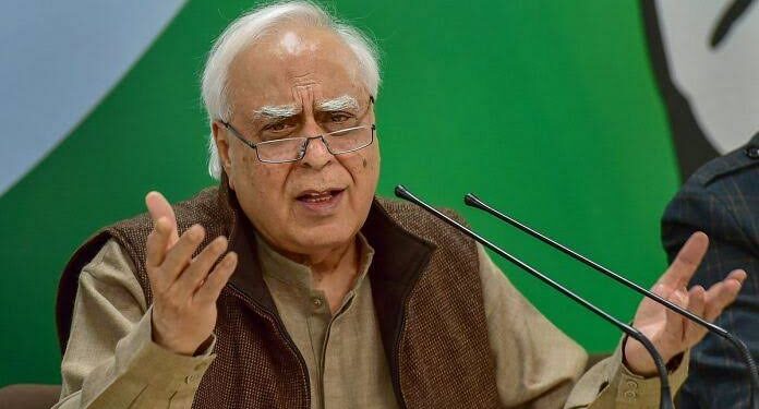 अब मुझे सुप्रीम कोर्ट से भी कोई उम्मीद नहीं: कपिल सिब्बल