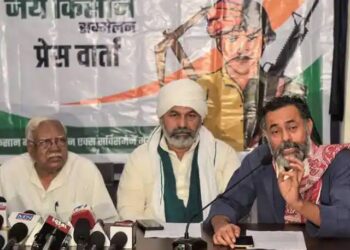 जवान-विरोधी, किसान-विरोधी, युवा-विरोधी, राष्ट्र-विरोधी अग्निपथ योजना रद्द करो