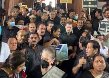 राजनैतिक विरोध में अंधविश्वास का सहारा