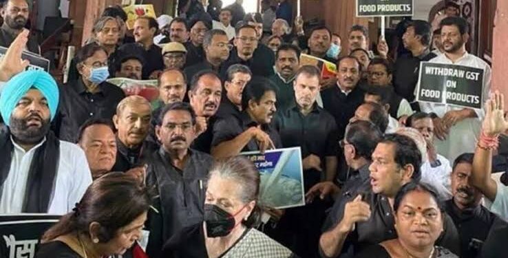 राजनैतिक विरोध में अंधविश्वास का सहारा