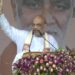 बिहार में नीतीश और तेजस्वी पर जमकर बरसे अमित शाह