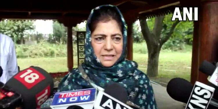 जम्मू कश्मीर मुद्दा और भी जटिल होता जा रहा है: महबूबा मुफ़्ती