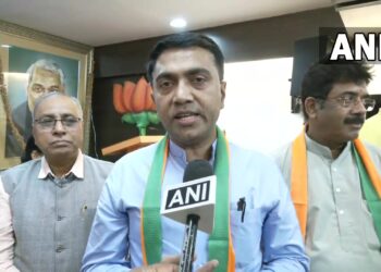 गोवा में अवैध रूप से रह रहे 20 बांग्लादेशी की हुई पुष्टि