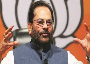 PFI अलकायदा के परछाई के तौर पर काम करती है: मुख़्तार अब्बास नक़वी