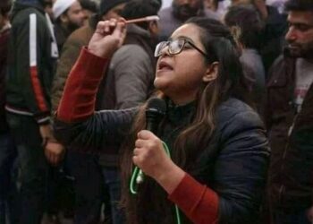 सफूरा ज़रगर को जामिया प्रशासन की तरफ से नोटिस, कैंपस इंट्री पर बैन