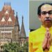 शिवाजी पार्क में रैली को लेकर उद्धव गुट को HC से मिला अनुमति