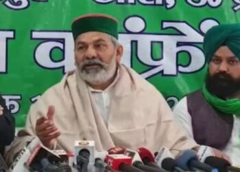 बीजेपी विपक्ष को खत्म कर राज करना चाहती है: राकेश टिकैत