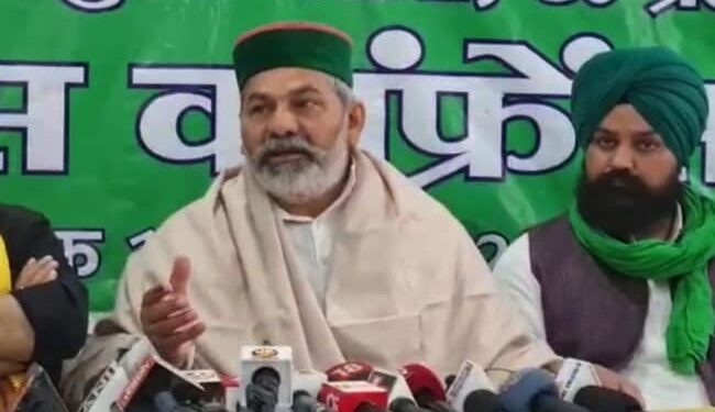 बीजेपी विपक्ष को खत्म कर राज करना चाहती है: राकेश टिकैत