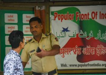 पनवेल से PFI के 4 कार्यकर्ता गिरफ्तार, ATS ने दी जानकारी