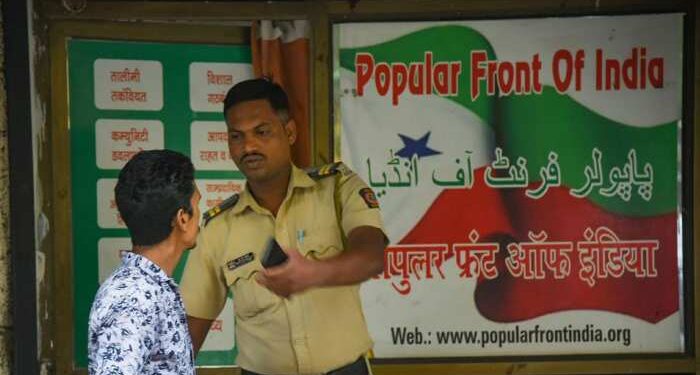 पनवेल से PFI के 4 कार्यकर्ता गिरफ्तार, ATS ने दी जानकारी