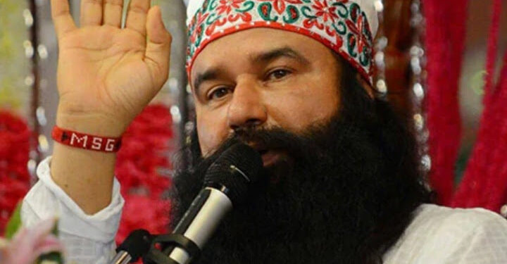 राम रहीम के ऑनलाइन सत्संग में आशीर्वाद लेने पहुंची BJP मेयर