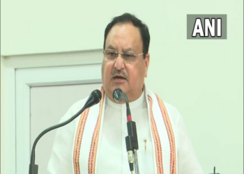 कांग्रेस अब सिर्फ भाई बहन की पार्टी बन कर रह गई है: जेपी नड्डा