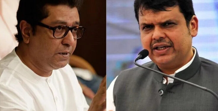 राज ठाकरे ने लिखा फडणवीस को चिट्ठी, अंधेरी पूर्व से प्रत्याशी ना उतारने की किया अपील