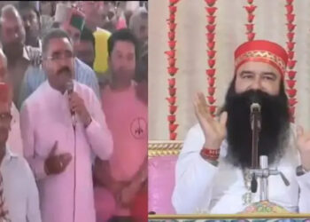 राम रहीम के दरबार में दर्शन के लिए हिमाचल प्रदेश के BJP नेता व मंत्री पहुंचे