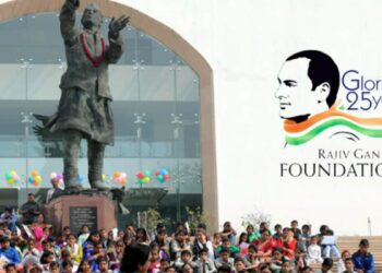 गाँधी परिवार से जुड़ा राजीव गाँधी फाउंडेशन का FCRA रद्द