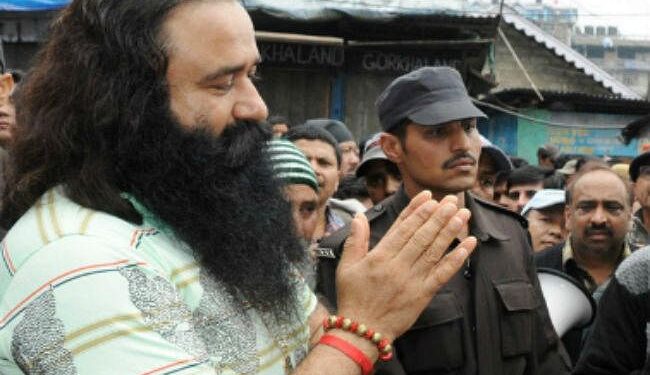 गुरमीत राम रहीम को 40 दिन की पैरोल पर मिली ज़मानत