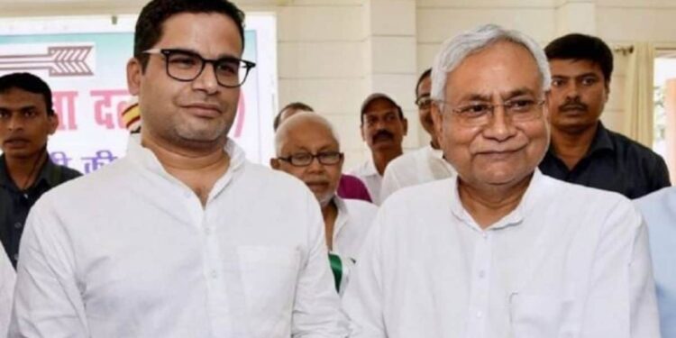 क्या नीतीश कुमार फिर मारेंगे पलटी? PK ने किया बड़ा दावा